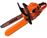 ECHO 14INCH PETROL CHAINSAW